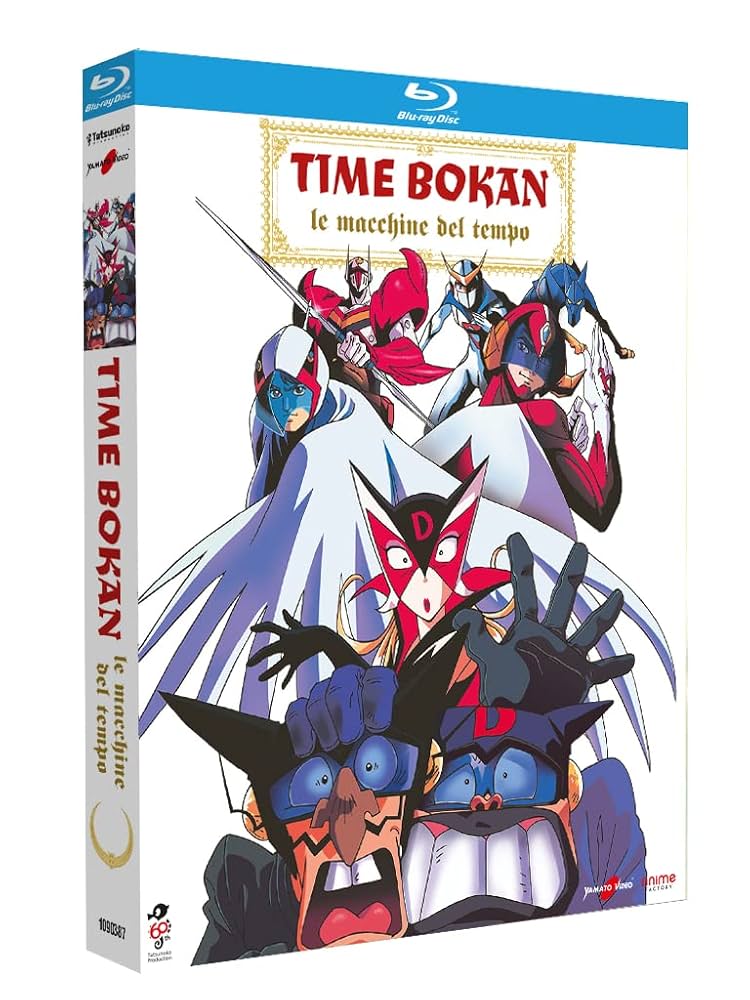 その他 Time Bokan:  Revival [Blu-ray] [Import] rdzdsi3 Amazon.com: Time Bokan: Royal Revival [Blu-ray] : Curt